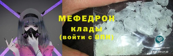 гидропоника Армянск