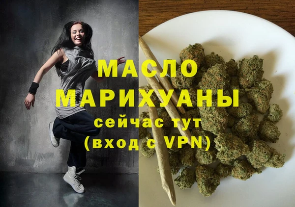 прущие крисы Арсеньев
