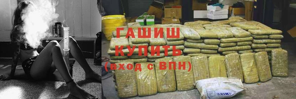 шишки Аркадак