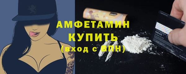 гидропоника Армянск