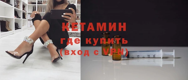 гидропоника Армянск