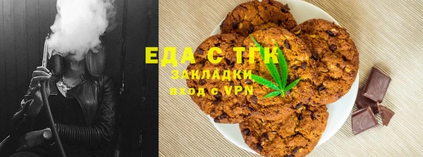гидропоника Армянск