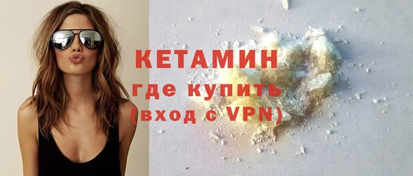 гидропоника Армянск