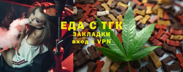 гидропоника Армянск