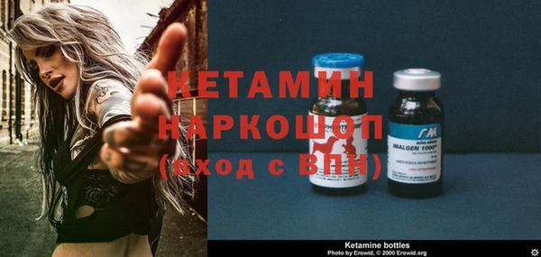 прущие крисы Арсеньев